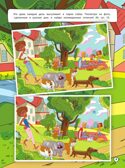 45 игр, лабиринтов, находилок с модными подружками, производитель Эксмо , ISBN 978-5-04166-143-4, № 6