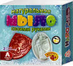 Мыло Храбрый рыцарь, арт. М-0015, производитель Азбука тойс, ISBN 463-0-00940-921-2, № 1
