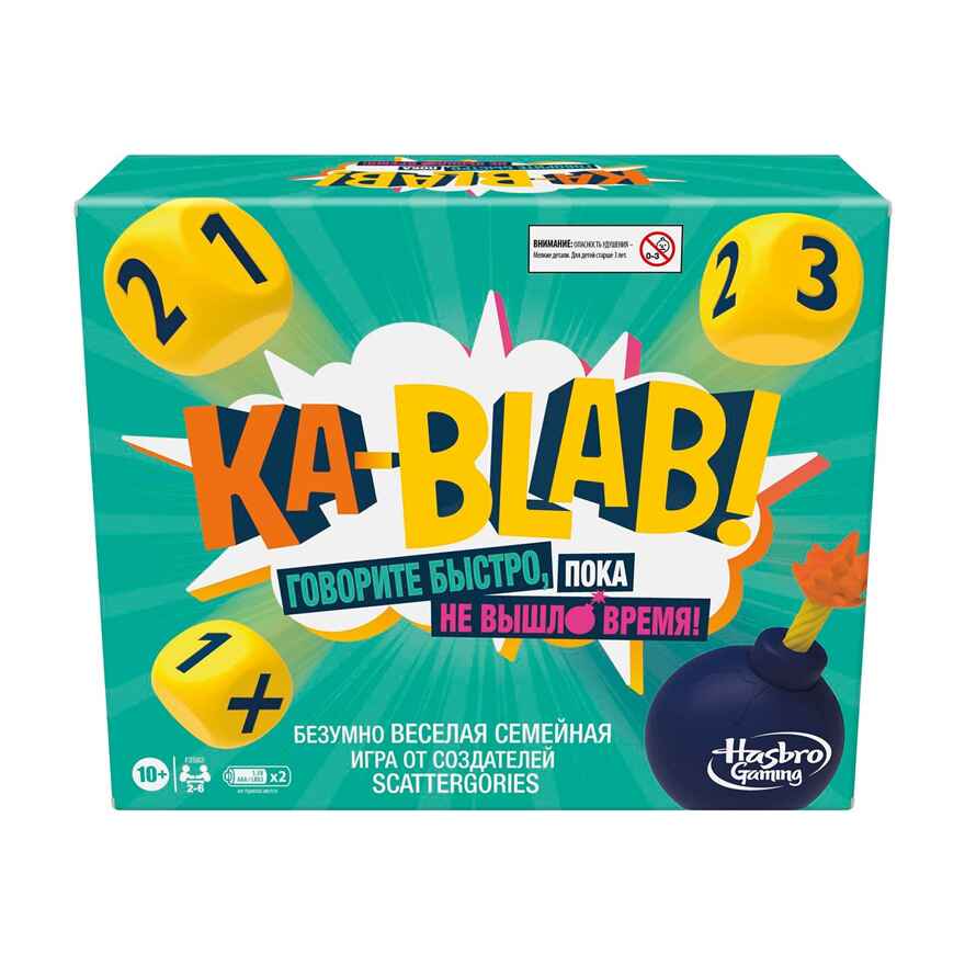 Игра настольная Каблаб, арт. F2562121, производитель Hasbro (Хасбро), ISBN 501-0-99389-813-8, № 4