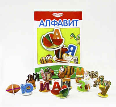 Настольно-печатная игра &quot;Алфавит русский&quot;, производитель Малыши, ISBN 481-4-72200-012-7№ 1