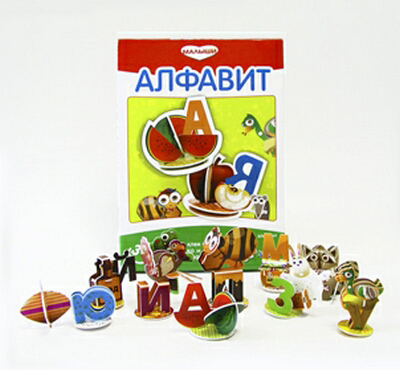 Настольно-печатная игра &quot;Алфавит русский&quot;, производитель Малыши, ISBN 481-4-72200-012-7, № 1