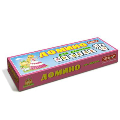 Домино Большое 19 для девочек, арт. 00019, производитель Стеллар, ISBN 460-7-03827-572-9, № 1