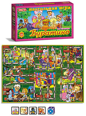 Буратино, производитель Стеллар, ISBN 460-7-03827-081-6, № 1