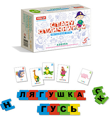 Стану отличником &quot;Азбука&quot;, производитель Стеллар, ISBN 460-7-03827-467-8, № 1