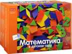 Математика в детском саду (Коробка). С. Кауфман, Дж.Х. Лоренц. МАТЕ:ПЛЮС, производитель Национальное Образование , ISBN 978-5-44540-736-2, № 1