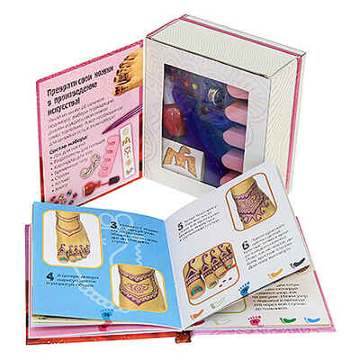 Модные ножки, производитель Новый Формат, ISBN 978-5-98971-095-9№ 2