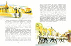 Третьяков и Третьяковка, производитель Настя и Никита , ISBN 978-5-90784-240-3, № 10