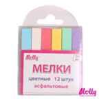 Мелки асфальтовые цветные 12 шт., арт. FSK012/8, производитель СильверТойз, ISBN 466-0-01187-171-4, № 2