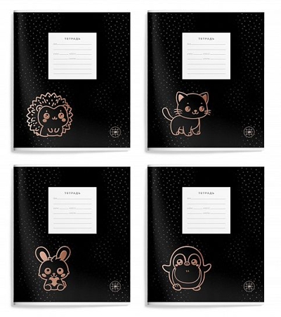 Тетрадь 18 л. клетка Dark animal, арт. LXSCCH18-DA, производитель ФАРМ, ISBN 460-2-72319-418-7№ 1