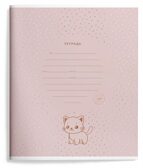 Тетрадь 18 л. клетка Yummy cat, арт. LXSCCH18-YC, производитель ФАРМ, ISBN 460-2-72319-416-3, № 8