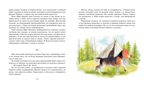 Рассказы о животных. Сетон-Томпсон Э. Классная классика, производитель Махаон , ISBN 978-5-38908-088-1, № 7
