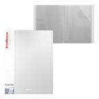 Папка файловая пластиковая с карманом на корешке Diamond Total White, с 20 карманами A4, белый, арт. 55150, производитель ErichKrause® (Эрих Краузе), ISBN 465-0-18455-150-6, № 1