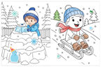 Веселые ребята (Раскраски с наклейками) , производитель МОЗАИКА kids , ISBN 978-5-43154-915-1, № 10
