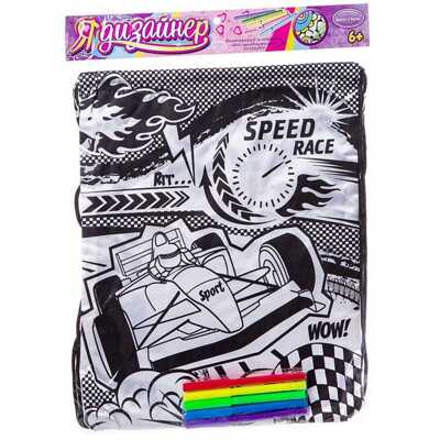 Набор для раскрашивания Я Дизайнер Мешок для сменки для мальчиков , арт. ВВ2299, производитель Bondibon (Бондибон), ISBN 489-5-13602-319-3№ 1