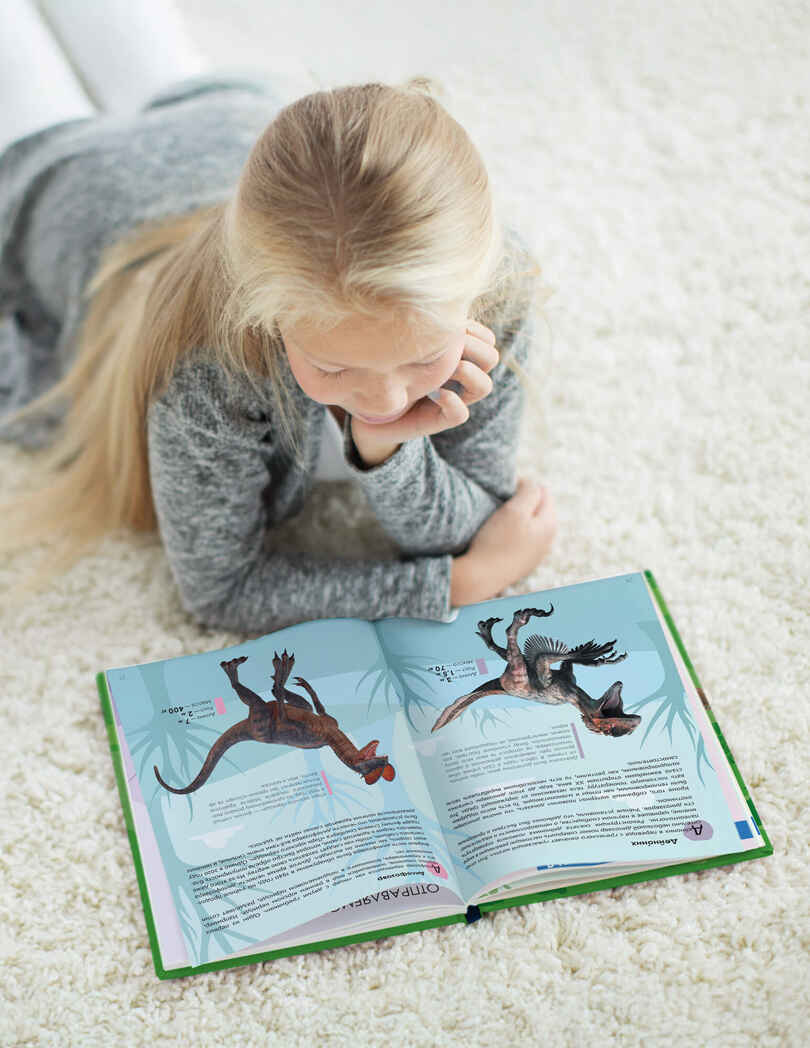 Динозавры (Детская энциклопедия), производитель МОЗАИКА kids , ISBN 978-5-43154-620-4, № 5