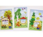 Игровое пособие &quot;Машинки для мышат&quot;. Татьяна Барчан, производитель Центр образования и творческого развития Ребус (ЦОТР Ребус), ISBN 460-3-72037-872-3, № 2