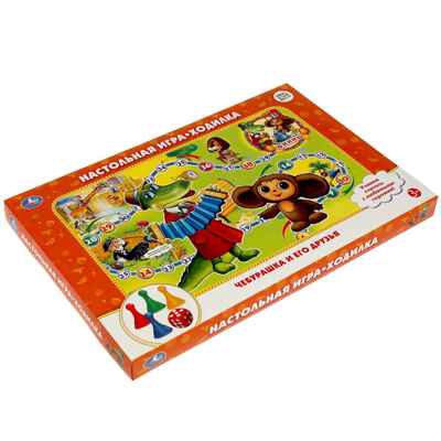 "Чебурашка и его друзья" настольная игра-ходилка (Умка), арт.4690590085431, производитель Умка, ISBN 469-0-59008-543-1№ 2