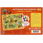 "Чебурашка и его друзья" настольная игра-ходилка (Умка), арт.4690590085431, производитель Умка, ISBN 469-0-59008-543-1, № 5