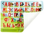 Настольное покрытие для детского творчества Алфавит 43х32 см., арт. НПКМА3-А, производитель ФАРМ, ISBN 460-2-72319-375-3, № 3