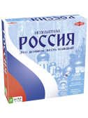 Необъятная Россия, арт. 53784, производитель Tactic (Тактик), ISBN 641-6-73953-784-9, № 1