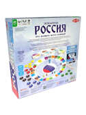 Необъятная Россия, арт. 53784, производитель Tactic (Тактик), ISBN 641-6-73953-784-9, № 2
