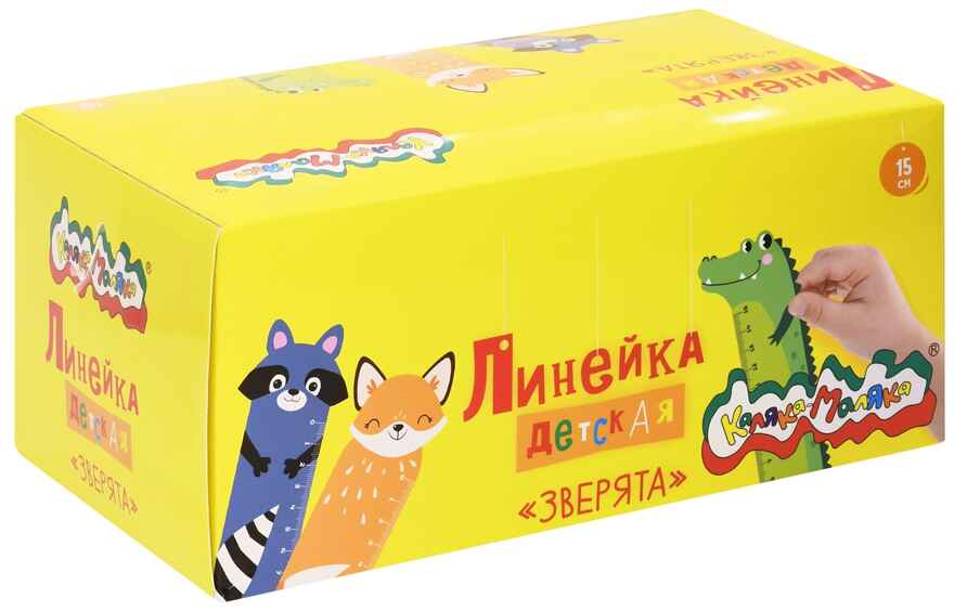 Линейка Зверята фигурн. 15 см деревянная ассорти, арт. ЛДКМ-З, производитель ФАРМ, ISBN 460-2-72317-483-7, № 5
