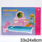 Мебель для кукол Спальня, арт. C-762, производитель ОГОНЕК Завод, ISBN 460-3-28300-484-8, № 1