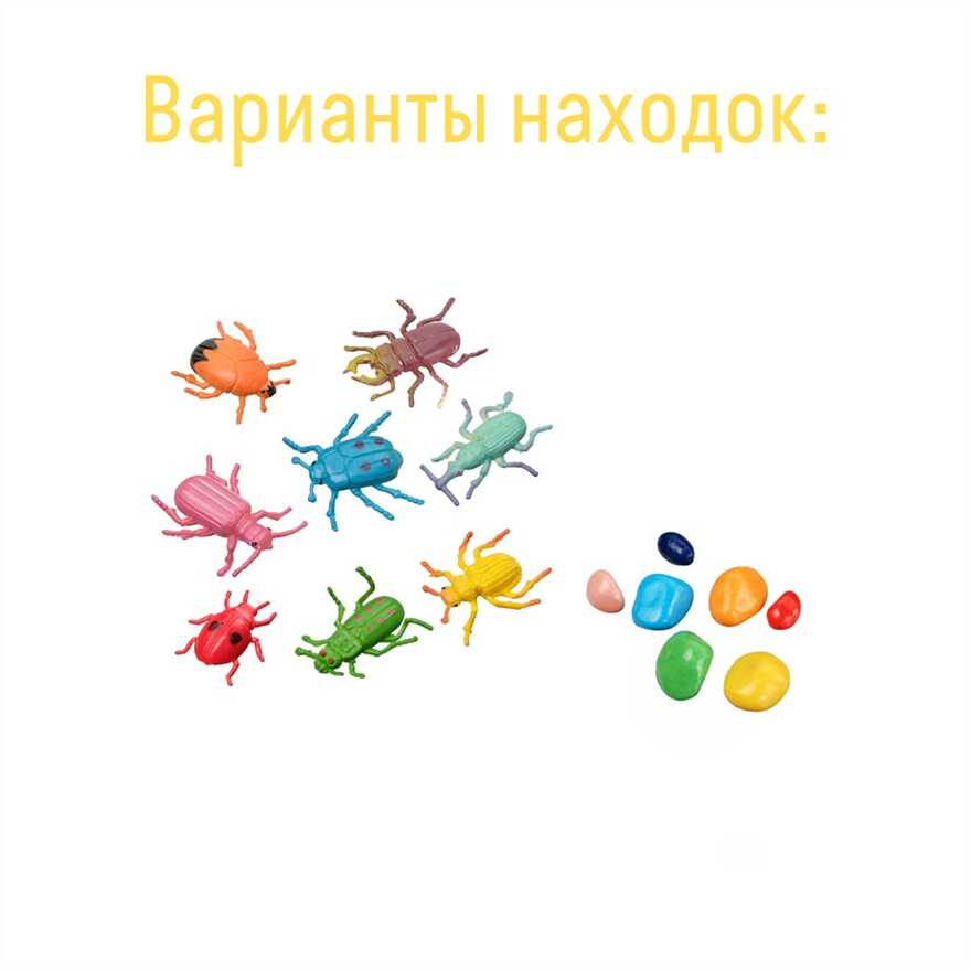 Мини набор для проведения раскопок Насекомые мини, арт. dig-54, производитель BUMBARAM (БУМБАРАМ), ISBN 462-0-03915-568-5, № 3