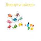 Мини набор для проведения раскопок Насекомые мини, арт. dig-54, производитель BUMBARAM (БУМБАРАМ), ISBN 462-0-03915-568-5, № 3