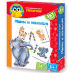 Мамы и малыши. Клуб дошкольника УМНИЧКИ, производитель Я РАСТУ ТОЙЗ, ISBN 482-0-17484-150-8, № 1