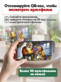 Пазлы 160 элементов Курочка ряба, арт. П160-3551, производитель Рыжий кот, ISBN 467-0-41973-551-8, № 3