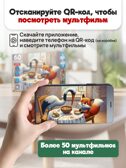 Пазлы 60 элементов Лиса и журавль, арт. П60-3535, производитель Рыжий кот, ISBN 467-0-41973-535-8, № 3