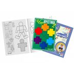 Чудо-крестики 2 (Воскобович), арт. ЧУД-010, производитель Развивающие игры Воскобовича, ISBN 462-7-08147-114-5, № 2