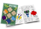 Чудо-крестики 2 (Воскобович), арт. ЧУД-010, производитель Развивающие игры Воскобовича, ISBN 462-7-08147-114-5, № 6