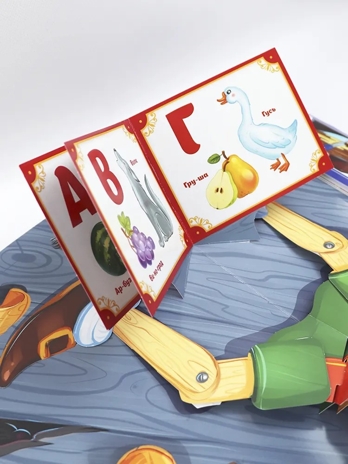 Золотая коллекция сказок. Золотой ключик или приключения Буратино, производитель Malamalama (Маламалама), ISBN 978-5-00230-134-8№ 2