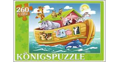 Konigspuzzle. Пазлы 260 элементов. Ноев ковчег, арт. Пк260-5858, производитель Konigspuzzle (Кёнигспазл), ISBN 466-5-30315-858-0№ 1