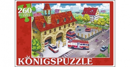 Konigspuzzle. Пазлы 260 элементов. Пожарная станция, арт. Пк260-5861, производитель Konigspuzzle (Кёнигспазл), ISBN 466-5-30315-861-0, № 1