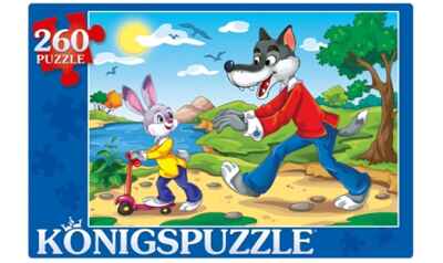 Konigspuzzle. Пазлы 260 элементов. Сказка № 58, арт. Пк260-5867, производитель Konigspuzzle (Кёнигспазл), ISBN 466-5-30315-867-2№ 1