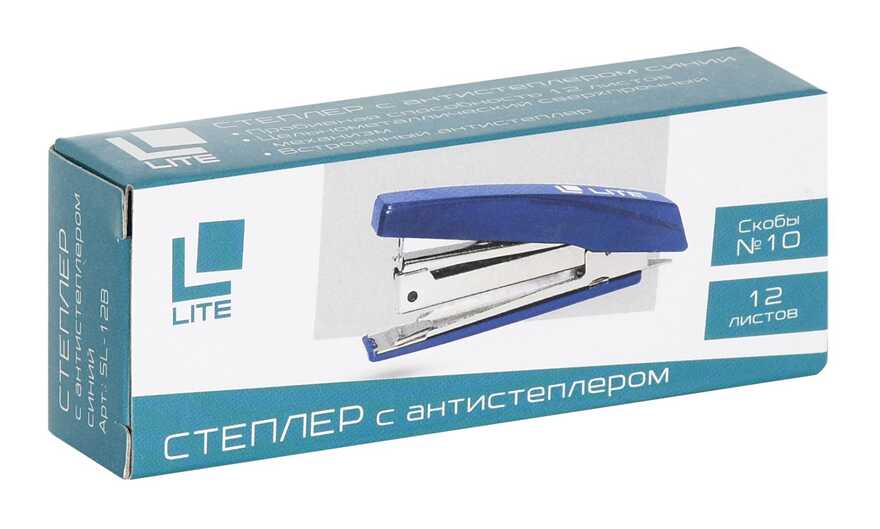 Степлер LITE до 12 листов № 10 пластик синий, арт. SL-12B, производитель LITE, ISBN 460-2-72308-214-9, № 4