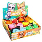 Мялка-антистресс «Давай играть!», цвета МИКС, 9280985, производитель Sima-land (Сима-Ленд), ISBN 290-0-09280-985-8, № 1