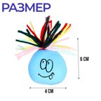 Мялка-антистресс «Давай играть!», цвета МИКС, 9280985, производитель Sima-land (Сима-Ленд), ISBN 290-0-09280-985-8, № 2