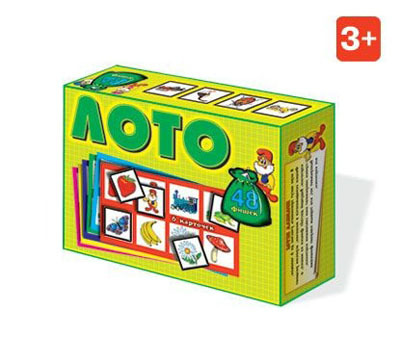 Лото с картинками на белом фоне, арт. 00901, производитель Стеллар, ISBN 460-7-03827-038-0, № 1