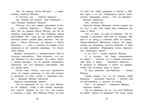 Карлсон, который живёт на крыше, опять прилетел. Линдгрен А. Чтение-лучшее учение, производитель Махаон , ISBN 978-5-38911-671-9, № 4