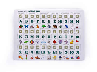 Мемо пазл Алфавит, арт. 1212, производитель Татой, ISBN 460-4-66800-193-3№ 1