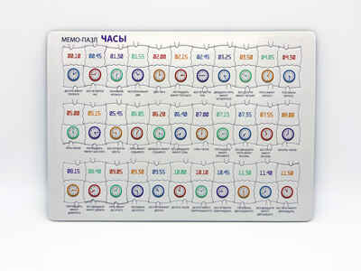 Мемо пазл Часы, арт. 1214, производитель Татой, ISBN 460-4-66800-202-2№ 1