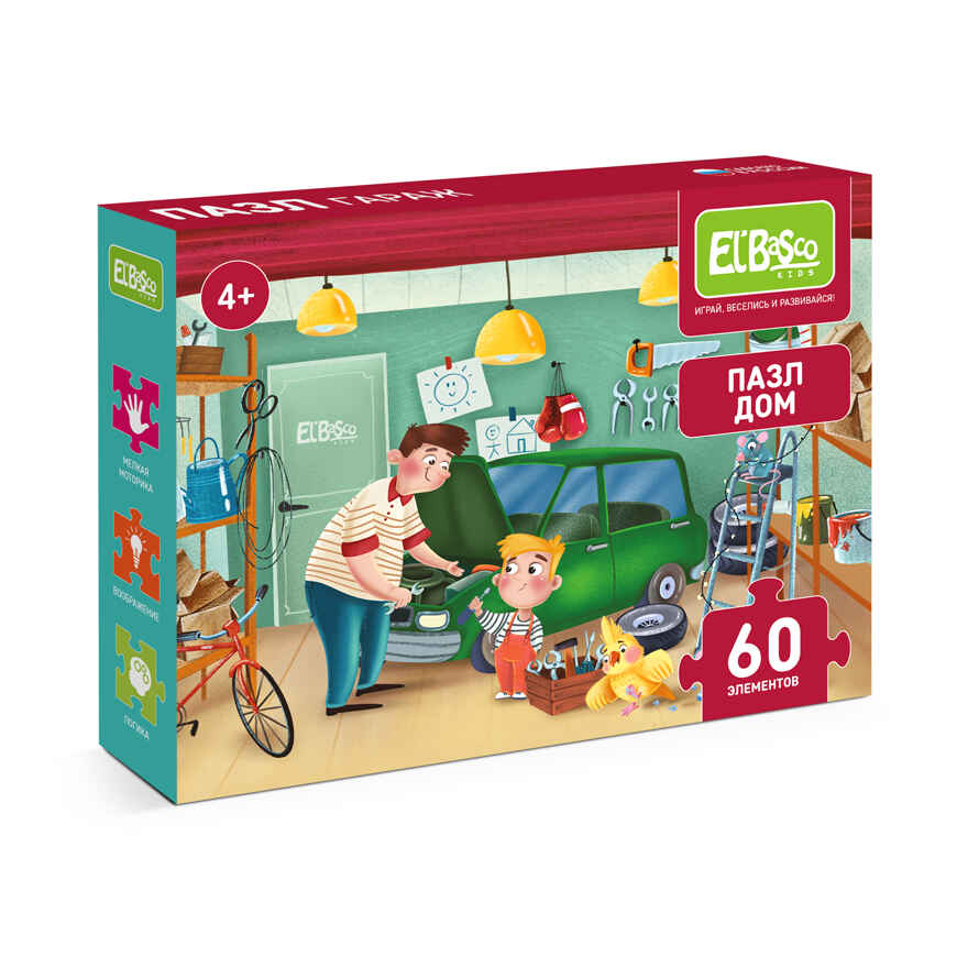 Пазлы "Дом. Гараж" 60 элементов, производитель Я РАСТУ ТОЙЗ, ISBN 467-0-14980-418-8, № 1