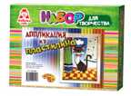 Аппликация из пластилина Кошечка, арт. ПЛА-0004, производитель Азбука тойс, ISBN 468-0-02192-111-7, № 1