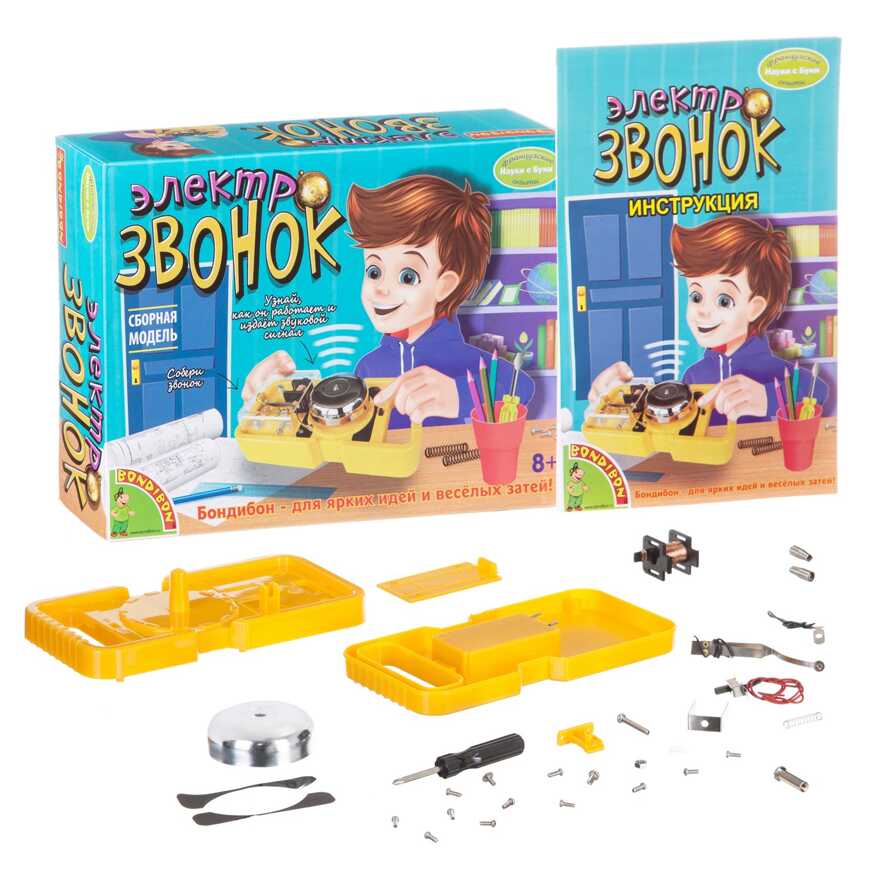 Французские опыты Науки с Буки Bondibon, Электрозвонок, арт. ВВ1686, производитель Bondibon (Бондибон), ISBN 489-5-13601-516-7, № 2