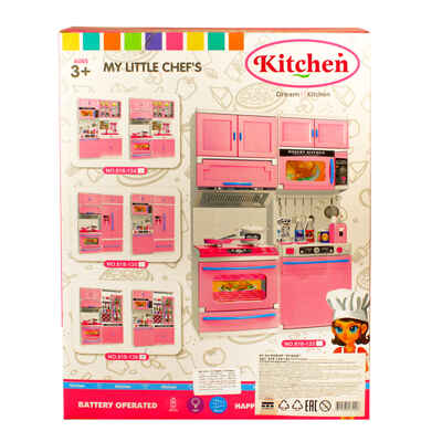 Набор Кухня, арт. 818-134/136, производитель Maya Toys, ISBN 481-2-50116-541-8№ 2