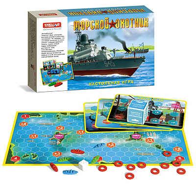 Морской охотник, производитель Стеллар, ISBN 460-7-03827-541-5№ 1